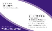 素材0072