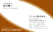 素材0075