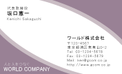 素材0081