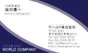 素材0082