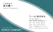 素材0083