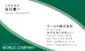 素材0093