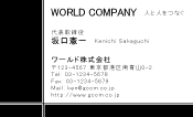 素材0027