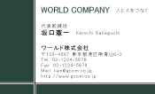 素材0040