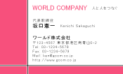 素材0043