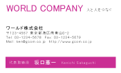 素材0002