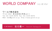 素材0003