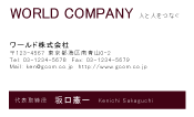 素材0004