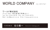 素材0005