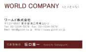 素材0006