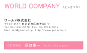素材0007
