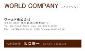 素材0010