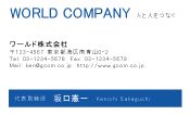 素材0020