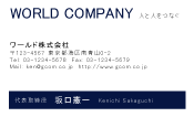 素材0021