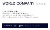 素材0022