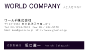 素材0023