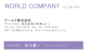 素材0024