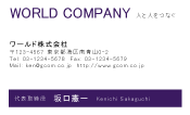 素材0025