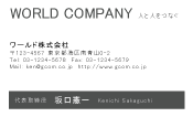 素材0026