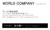 素材0027