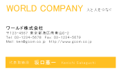 素材0030