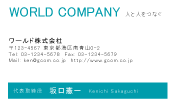 素材0034