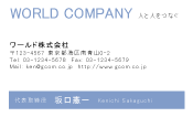 素材0037