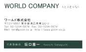 素材0040