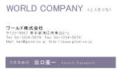 素材0044