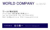 素材0046