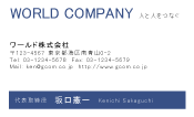 素材0057