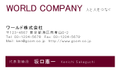 素材0061