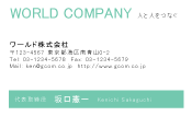 素材0066