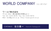 素材0082