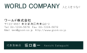 素材0096