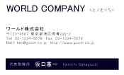 素材0099