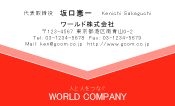 素材0001