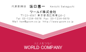 素材0003