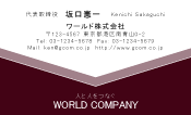 素材0004