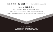 素材0005