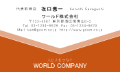 素材0009