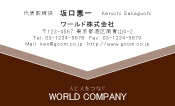 素材0010
