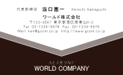 素材0011