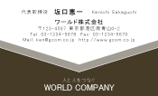 素材0012