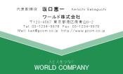 素材0017