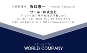 素材0021
