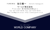 素材0022