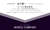 素材0023