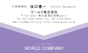 素材0024