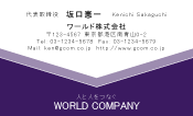 素材0025